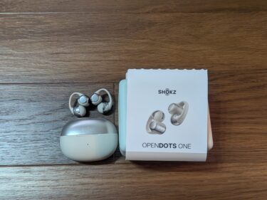 【Shokz OpenDots ONEレビュー】ランナーが骨伝導と使い分けてみた本音